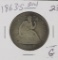 1863-S LIBERTY SEATED HALF DOLLAR - G