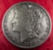 LOT OF 2 PLAQUES OBV & REV 1893 MORGAN DOLLAR