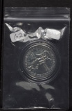 1925 LEXINGTON/CONCORD COMMEMORATIVE HALF DOLLAR