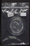 1950-S BOOKER T WASHINGTON COMMEMORATIVE HALF DOLLAR