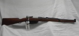 Mauser 1891--Rifle