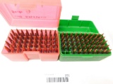 5.45X39 ammunition