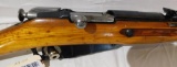 Russian Mosin Nagant 1944 Carbine Rifle