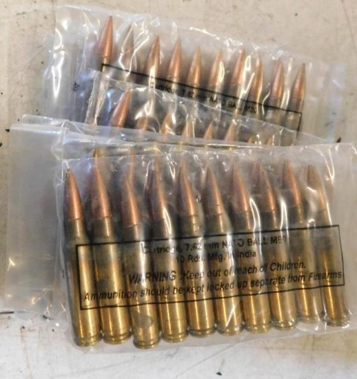 7.62X51 ammunition