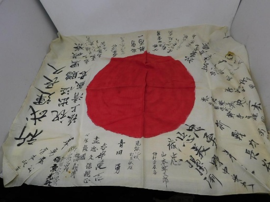 WWII Japanese Prayer flag