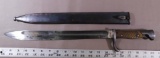 German S98/05 bayonet