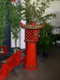 Red Garden Pagoda 2 pc.