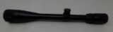 Bushnell Banner Rifle scope