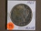 1925 Peace dollar coin