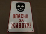 Russian Gulag warning sign