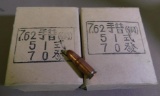 7.62X25 Tokarev ammunition