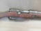 Mauser 88 Commission rifle