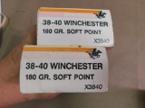 38-40 Winchester brass for reloading