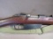 Carcano - Terni 1938 Short Rifle