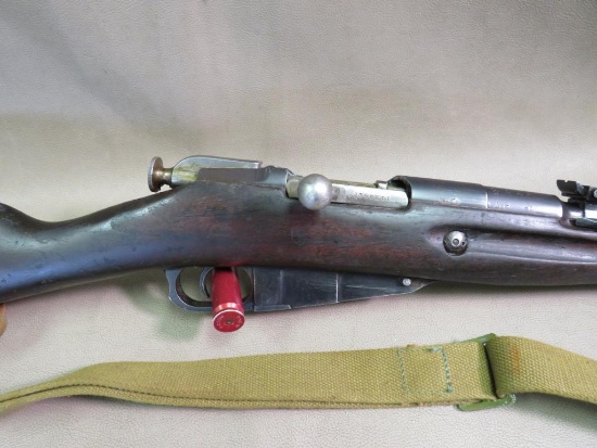 Mosin Nagant - Chinese Model 53
