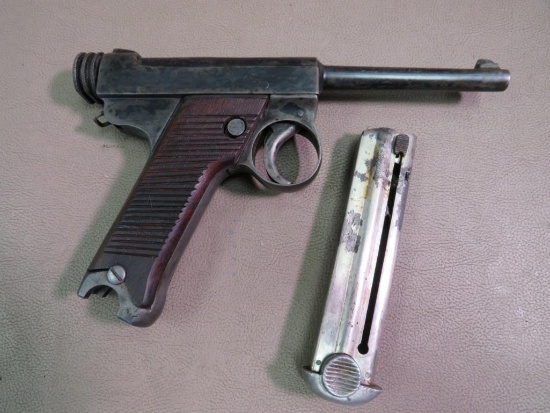 Nambu - Type 14