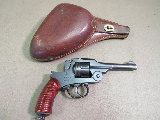 Nambu - Type 26