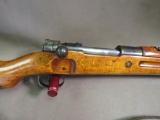 Mauser - 98 VZ?