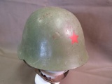 WWII Serbian Military Helmet