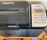 Zojirushi Vitrtuoso Home Bakery