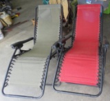 Mesh Back Folding Recliners