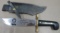 Case 1836 200th Year Jim Bowie Knife