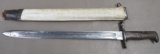 US Model 1905 Bayonet for 1903 Springfield Rifles