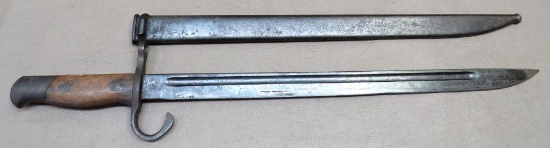 Japanese Arisaka Type 30 Bayonet