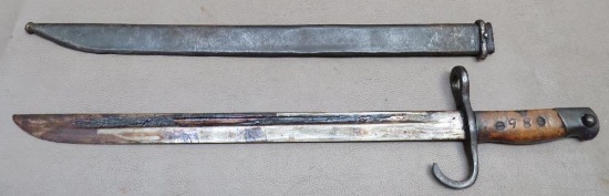 Japanese Arisaka Type 30 Training Bayonet