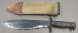 US model 1917 CT Bolo Machete