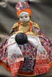 Russian Samovar Doll Teapot Cosy