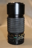 Mamiya 210mm Lens