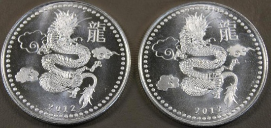 2014 Year of the Dragon 1 oz. Silver Bullion