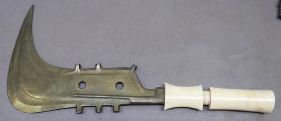 Hand Forged Ceremonial or Specialty Knife