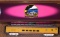 MTH O Scale UP Vista Dome Passenger Car with Box