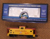 MTH O Scale Extended Vision Caboose