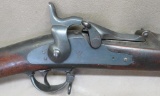 Springfield 1873 Trapdoor Rifle