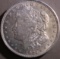 1921-D Ungraded Morgan Silver Dollar