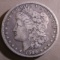1899-O Ungraded Morgan Silver Dollar