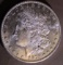 1879-S Ungraded Morgan Silver Dollar