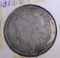 1882-O Ungraded Morgan Silver Dollar