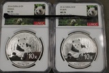 Two Slabbed 2014 China S 10Y Panda 1 oz. Silver Coins