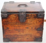 Antique Small Wood Chest with Secret Drawers