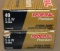 100 Pieces Federal Premium 40 S&W Pistol Cartridges