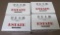 12 Gauge 00 Buckshot Ammunition