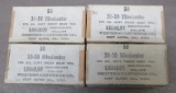 Vintage Western 30 cal Bullets for Reloading 30-30 Winchester