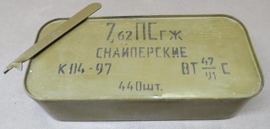 Russian 7N1 Spam Can of 7.62X54r Sniper Ammo