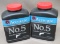 Accurate No 5 Gunpowder NO SHIPPING