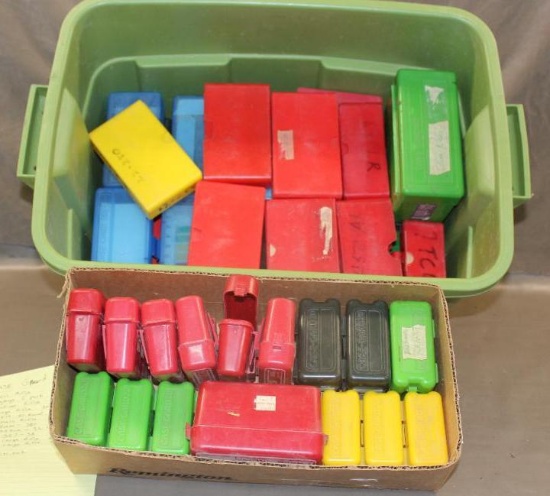 Case Guard Reloader's Boxes