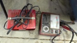 Small Battery Chargers